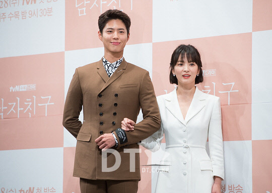 사진=박동욱기자 fufus@